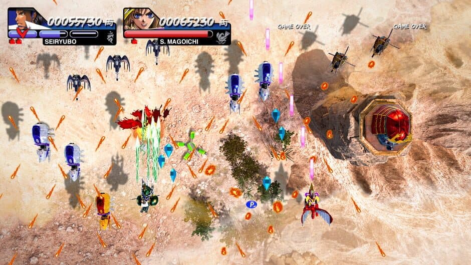 Vasara - Collection screenshot 6