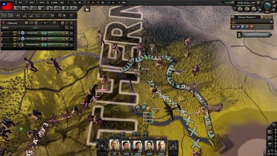 Hearts of Iron IV - Waking the Tiger screenshot 2