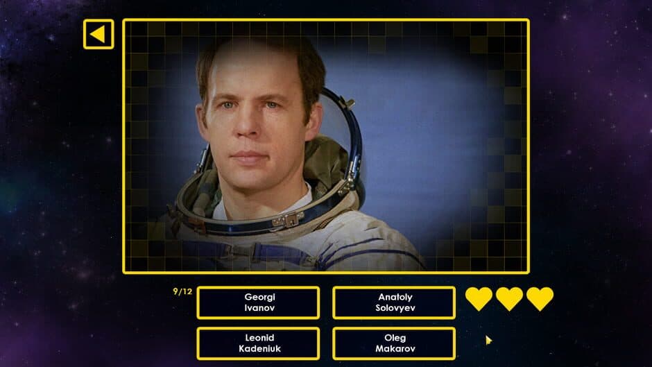JQ: cosmos screenshot 4