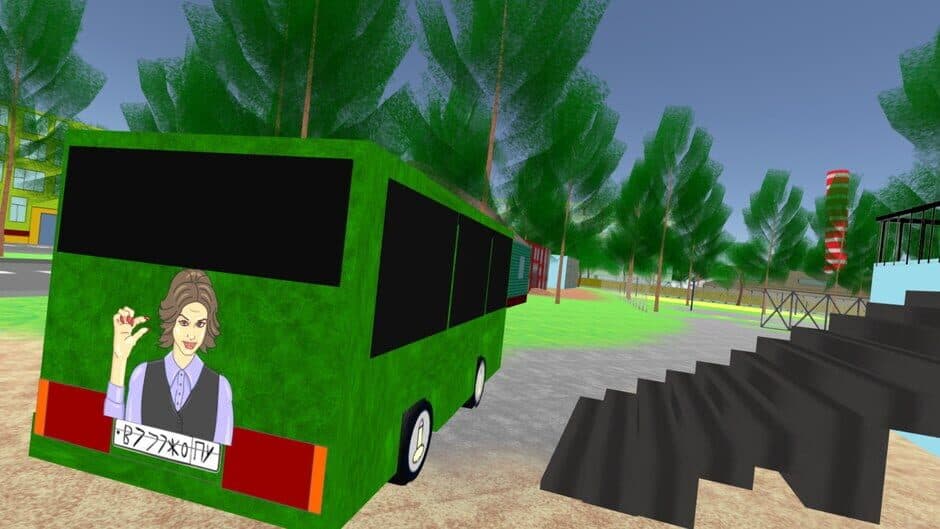 VCB: Why City screenshot 4