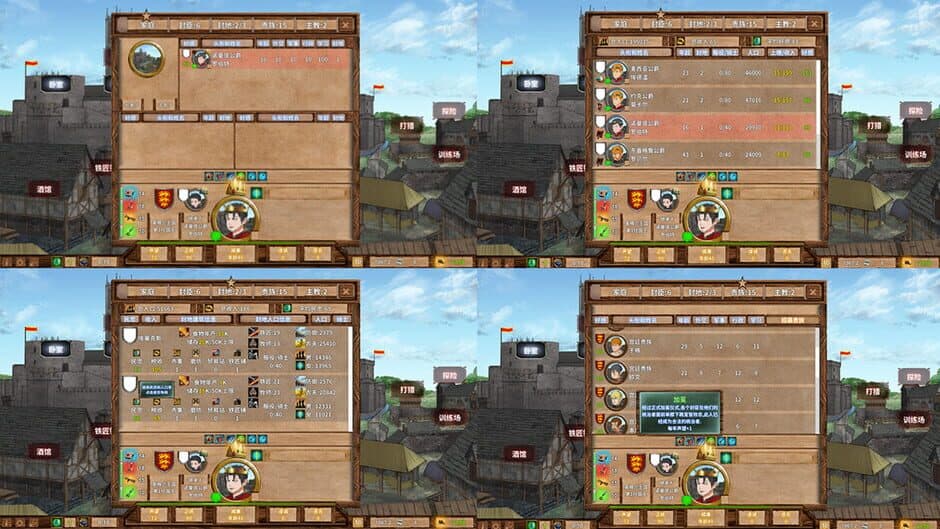 Medieval Monarch screenshot 5
