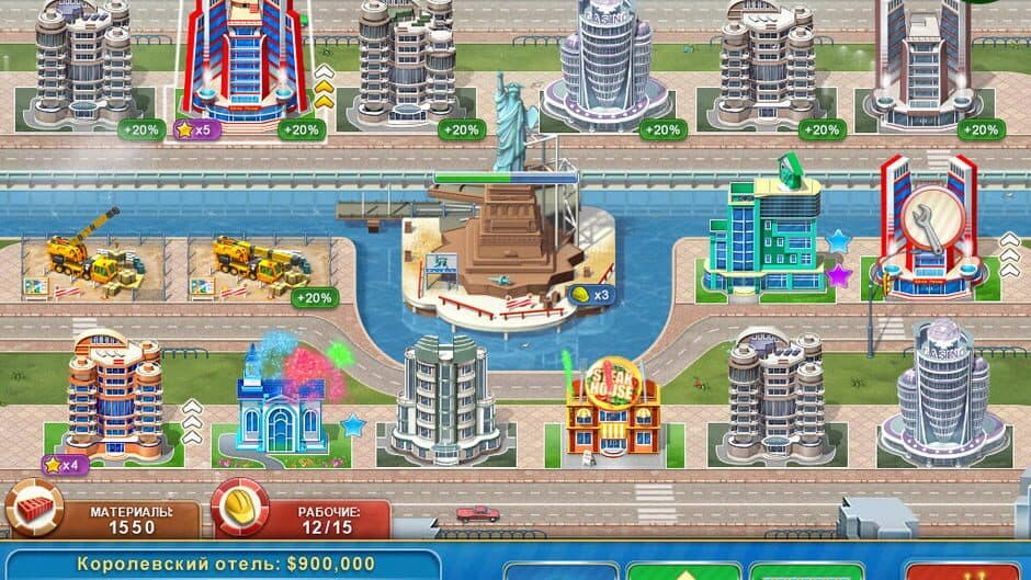 Hotel Mogul: Las Vegas screenshot 3