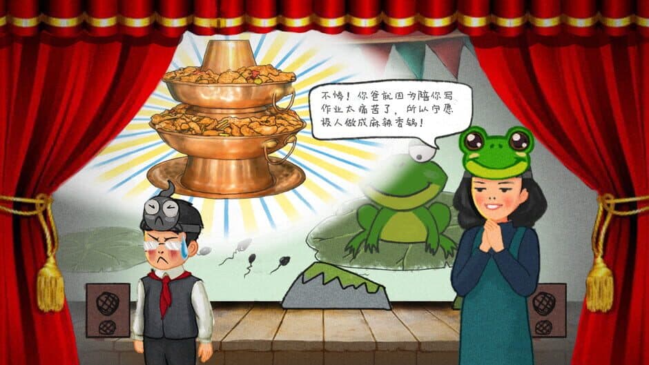 HomeWork Is Crazy / 作业疯了 screenshot 5