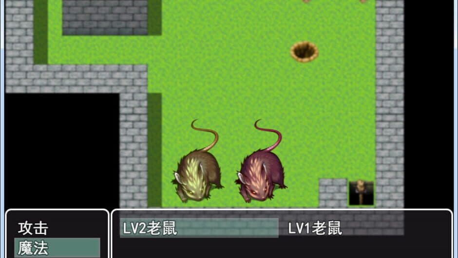 Surrounded by mice screenshot 3