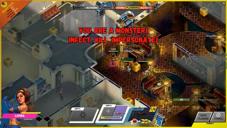 I am not a Monster: First Contact screenshot 5