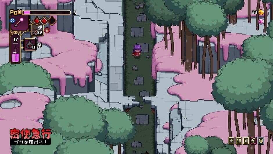 Outrider Mako screenshot 6