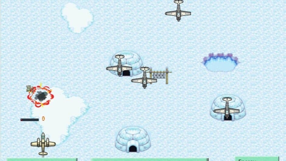 Aircraft War screenshot 2