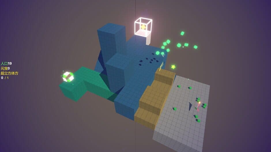 Breaking Box screenshot 2
