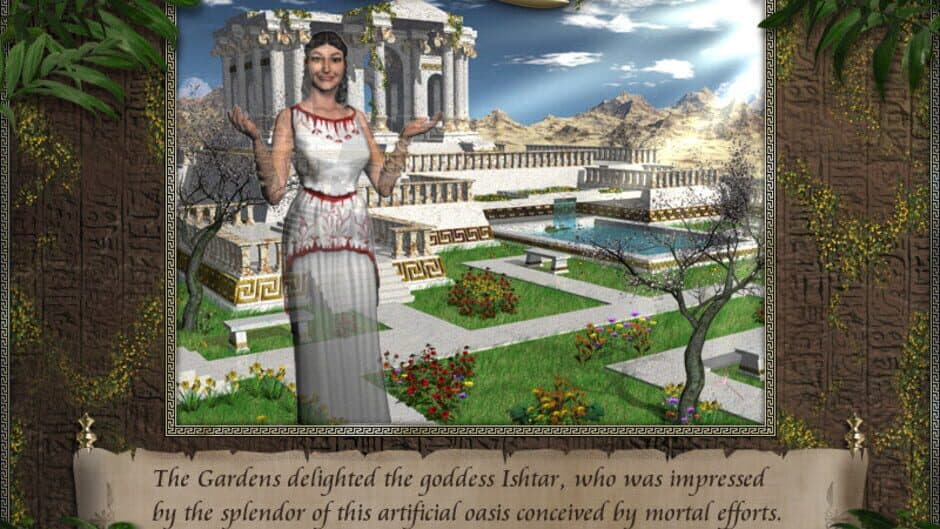 Babylonia screenshot 5