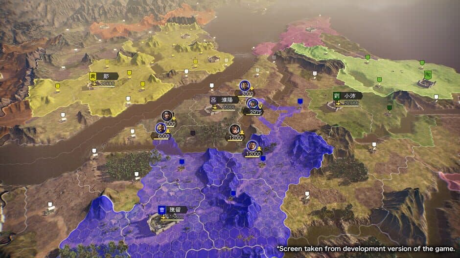 Romance Of The Three Kingdoms XIV screenshot 1