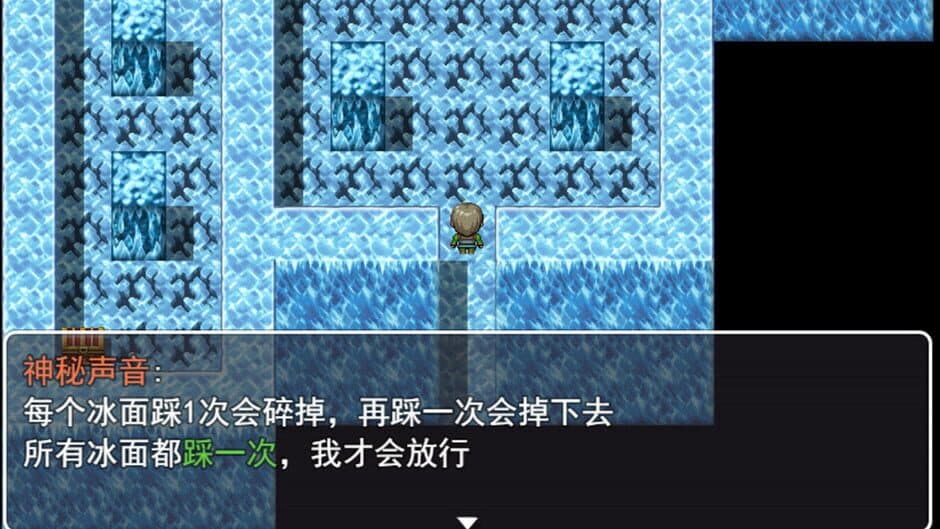 Dream Solutions screenshot 5