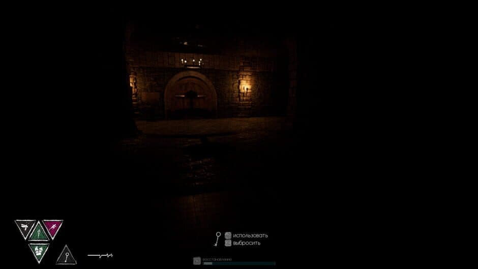 Escape from Labyrinth screenshot 6
