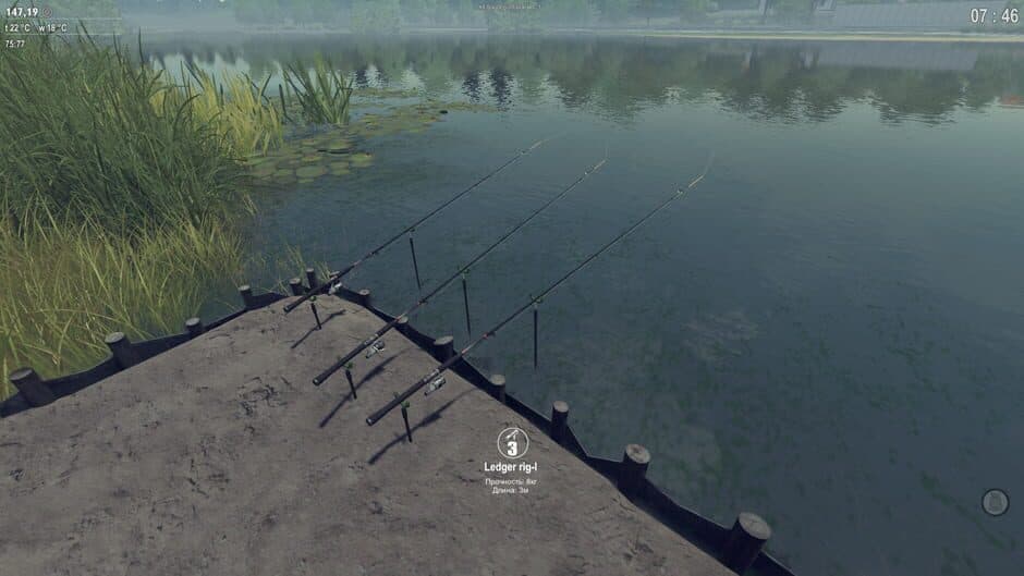 theFisher Online screenshot 5