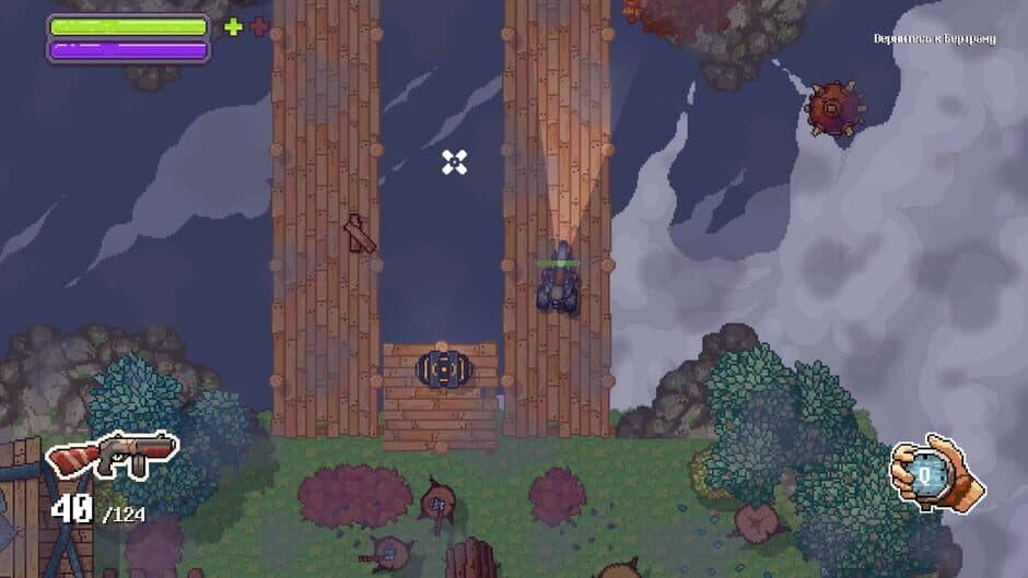 Black Skylands screenshot 6