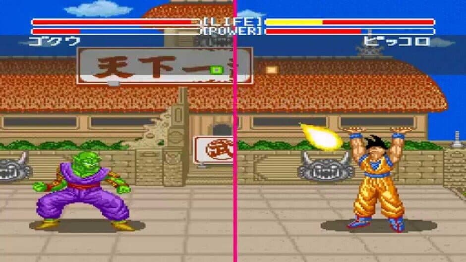 Z screenshot 4