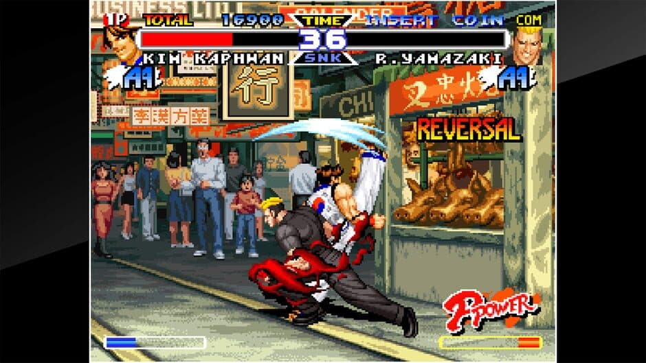Aca Neogeo: Fatal Fury Special screenshot 6