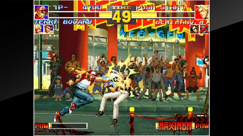 Aca Neogeo: The King Of Fighters '95 screenshot 2