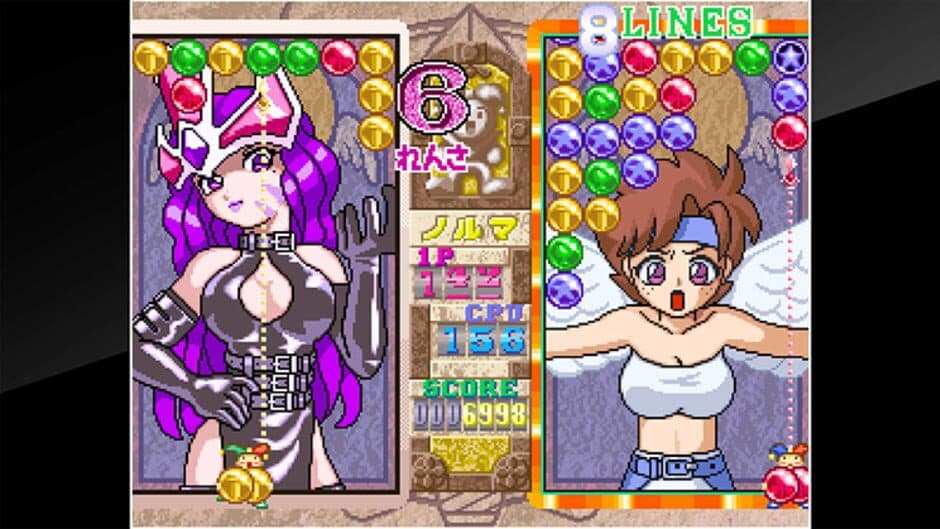 Aca Neogeo: Magical Drop III screenshot 1