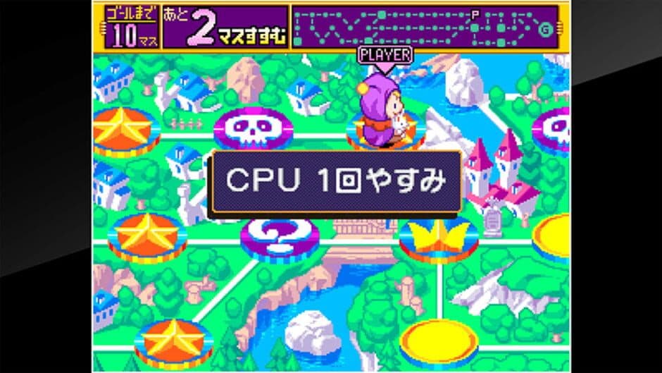 Aca Neogeo: Magical Drop III screenshot 3