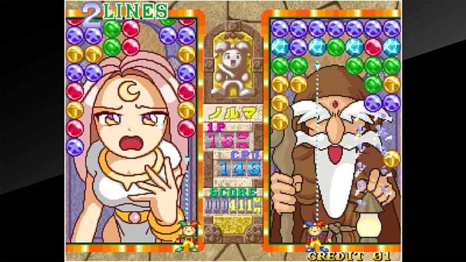 Aca Neogeo: Magical Drop III screenshot 4