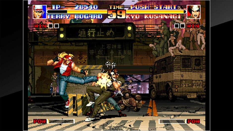 ACA NEOGEO THE KING OF FIGHTERS '94 screenshot 2