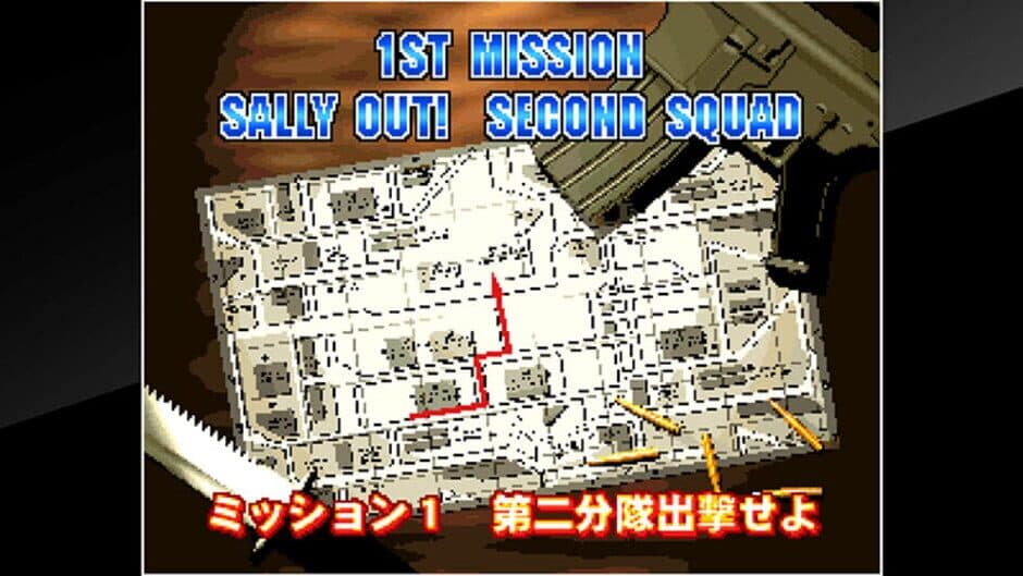 Aca Neogeo: Shock Troopers 2nd Squad screenshot 2