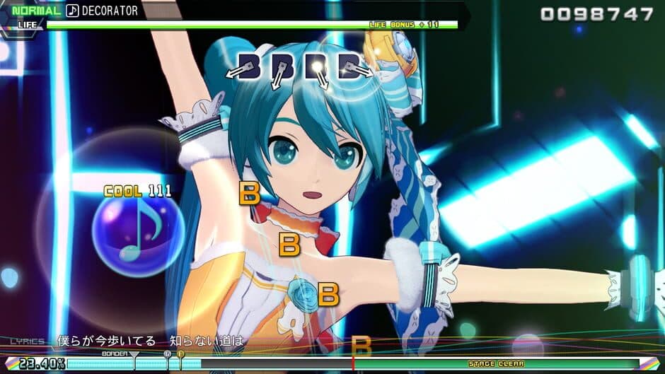 Hatsune Miku: Project DIVA Mega Mix + screenshot 4