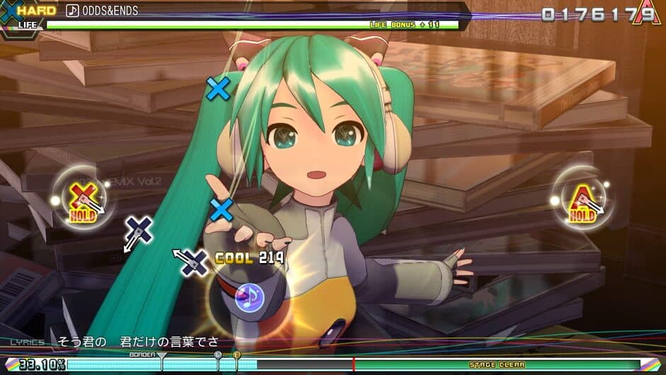 Hatsune Miku: Project DIVA Mega Mix + screenshot 1
