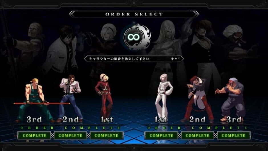 The King of Fighters XIII Galaxy Edition screenshot 3