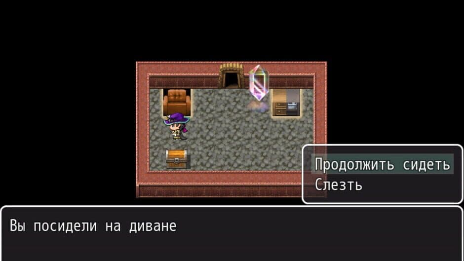 Divan Chronicles screenshot 6