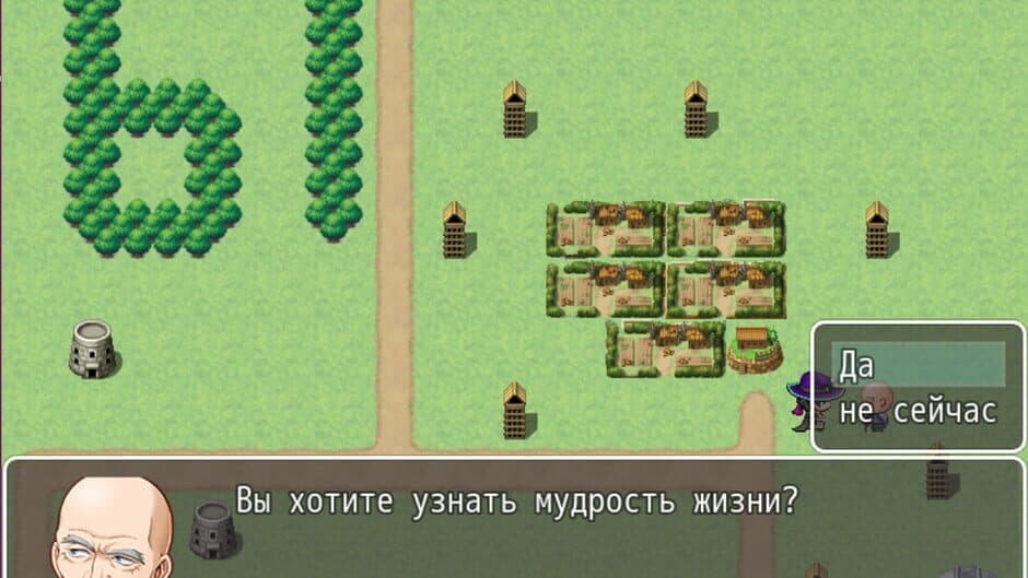 Divan Chronicles screenshot 4