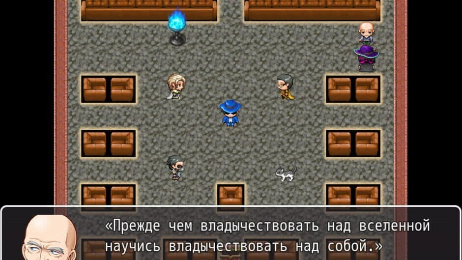 Divan Chronicles screenshot 5