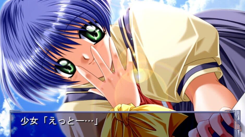 Air screenshot 4
