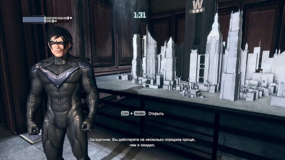 Batman: Arkham City - Nightwing Bundle screenshot 5