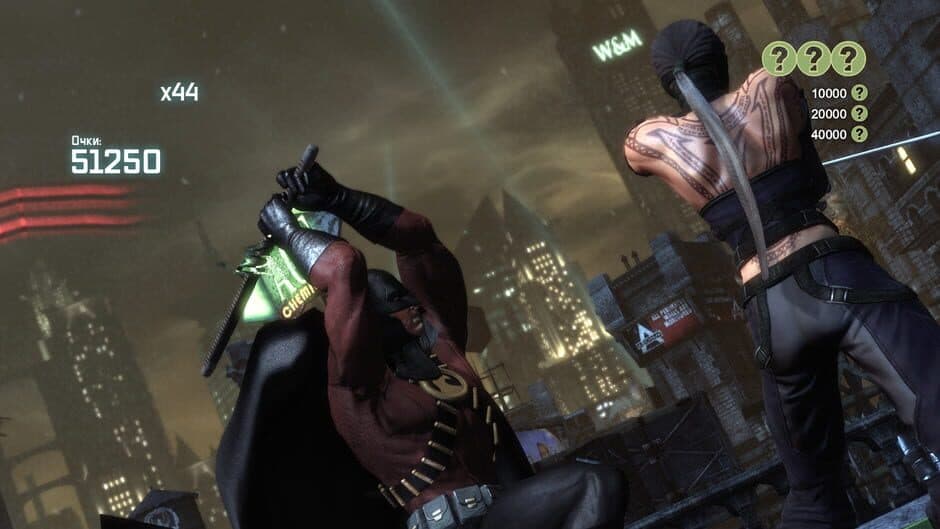Batman Arkham City - Robin Bundle screenshot 5