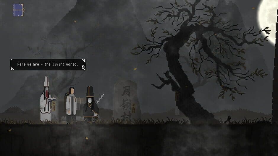 The Rewinder screenshot 3
