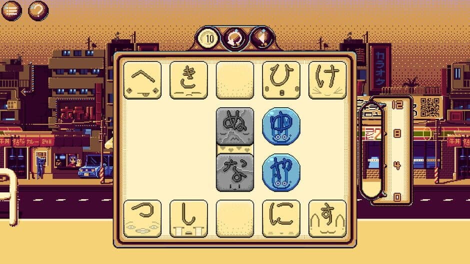 Kana Quest screenshot 2