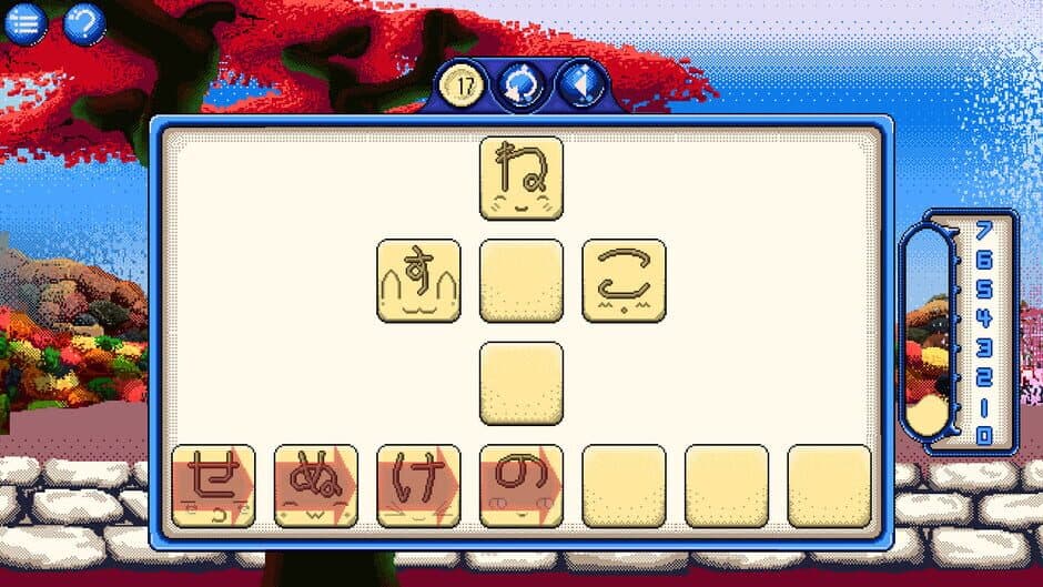 Kana Quest screenshot 4