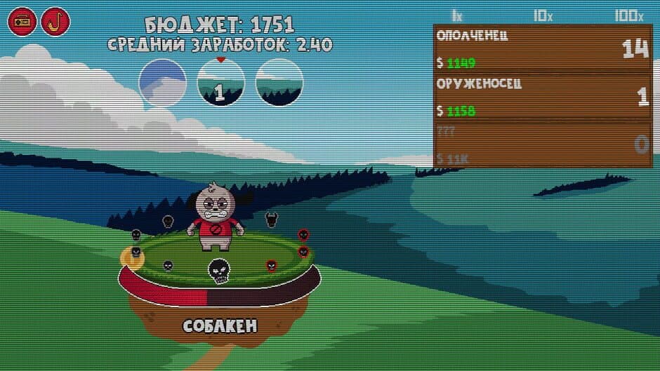 Clicker Age screenshot 5