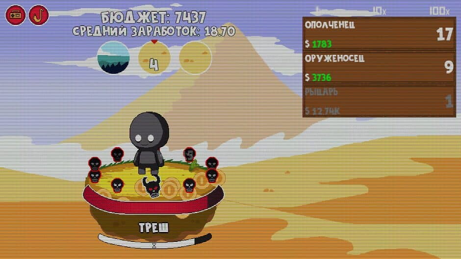 Clicker Age screenshot 4