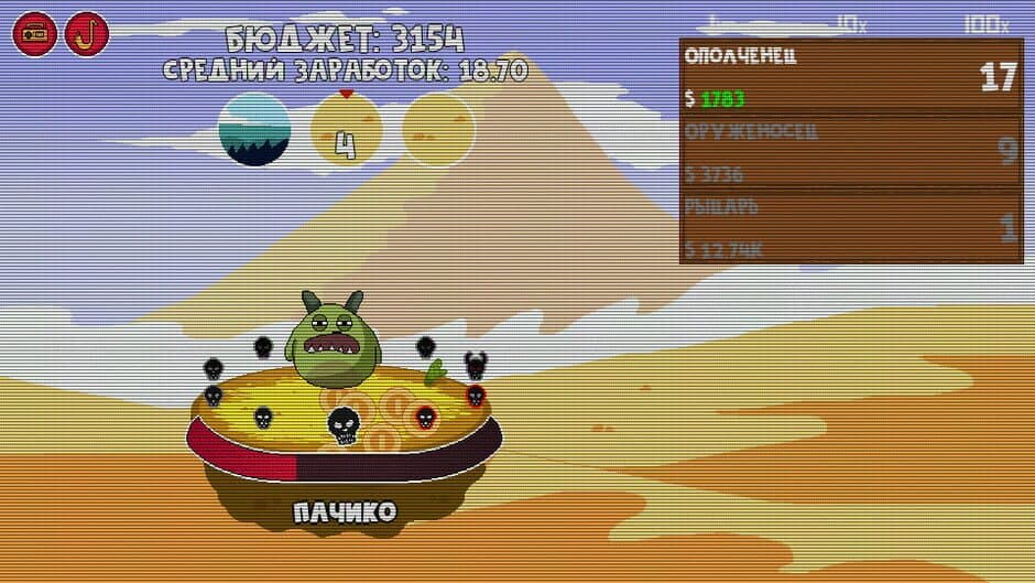 Clicker Age screenshot 3