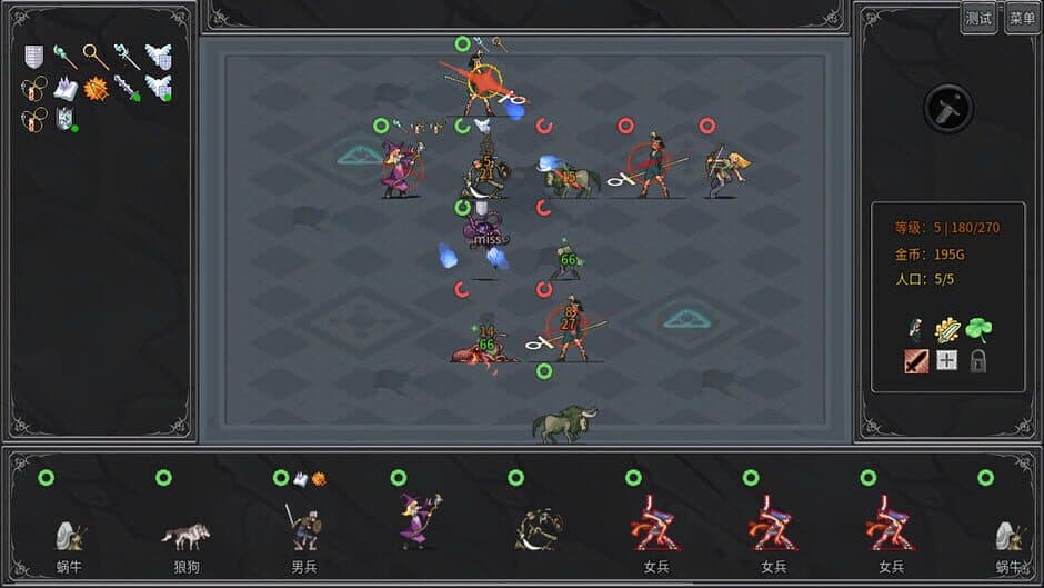Legend Creatures screenshot 5