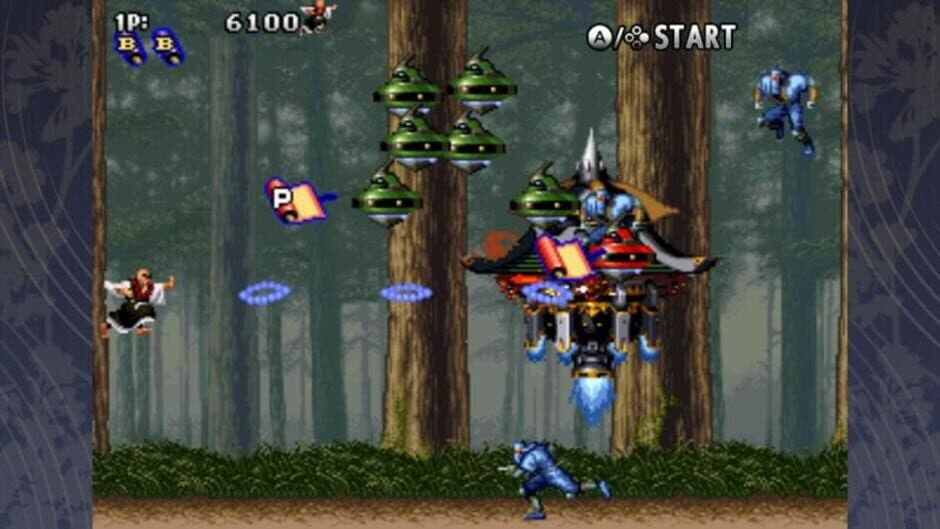 TENGAI screenshot 3