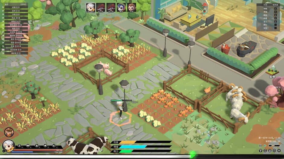 Elf Manor screenshot 3