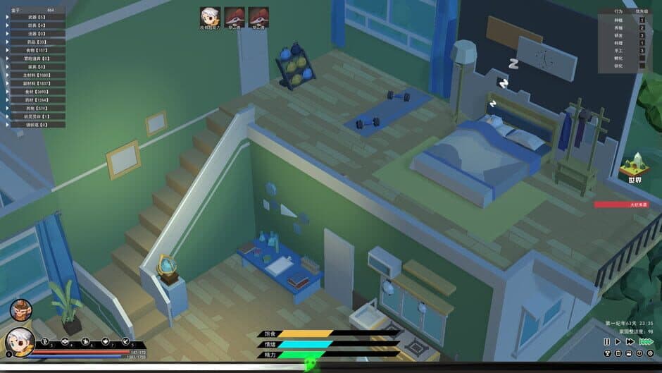 Elf Manor screenshot 4