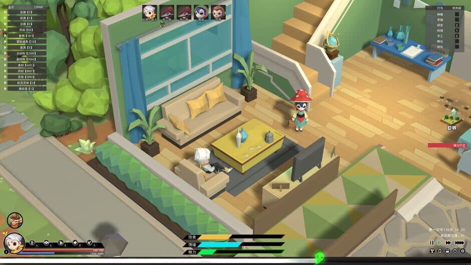 Elf Manor screenshot 5