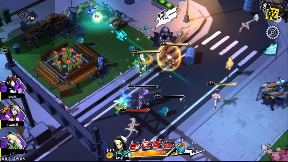 Zengeon screenshot 2