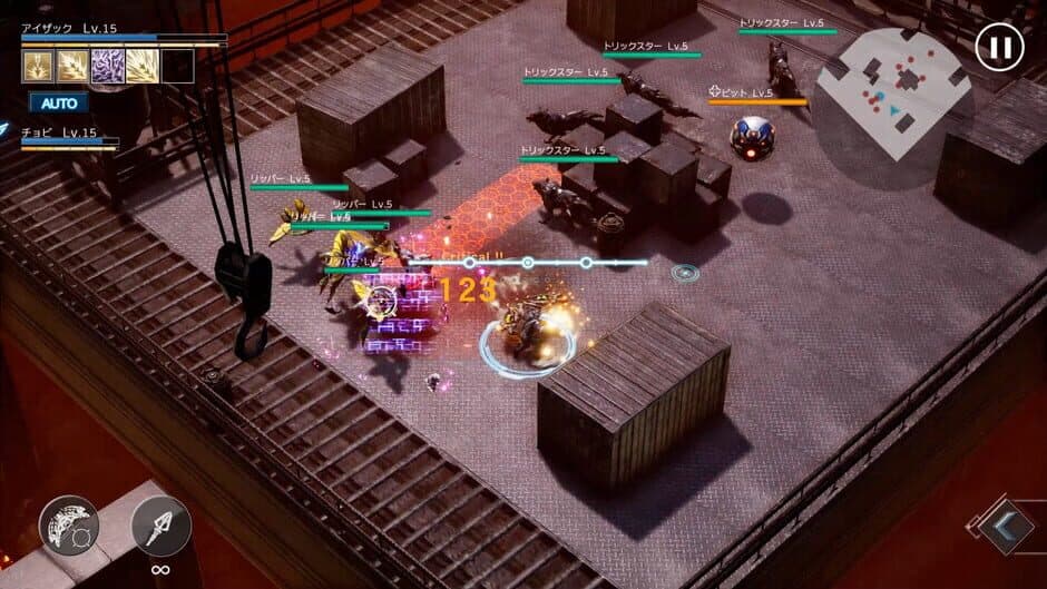 Neo screenshot 3