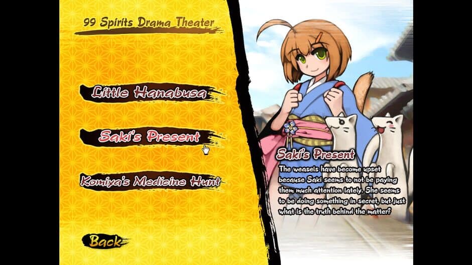 99 Spirits  Weeping Demon's Bell screenshot 5