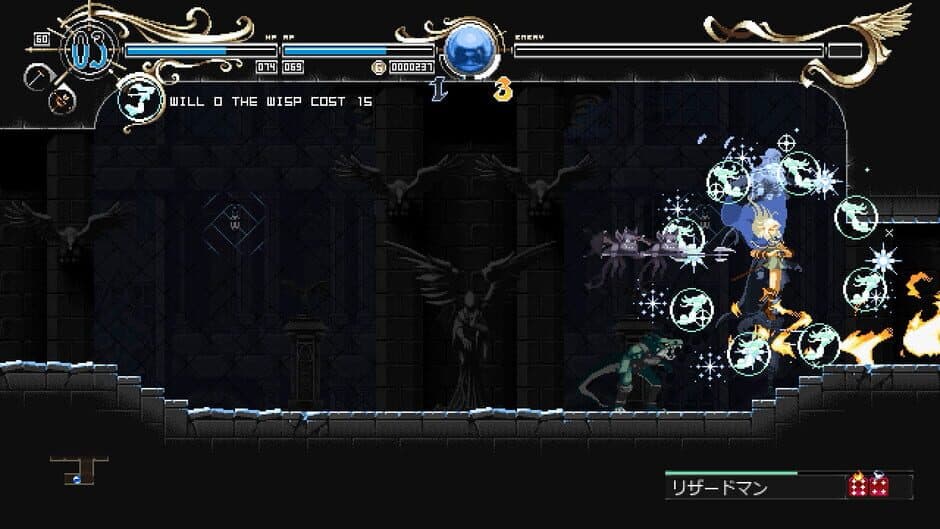 Record of Lodoss War -Deedlit in Wonder Labyrinth screenshot 6